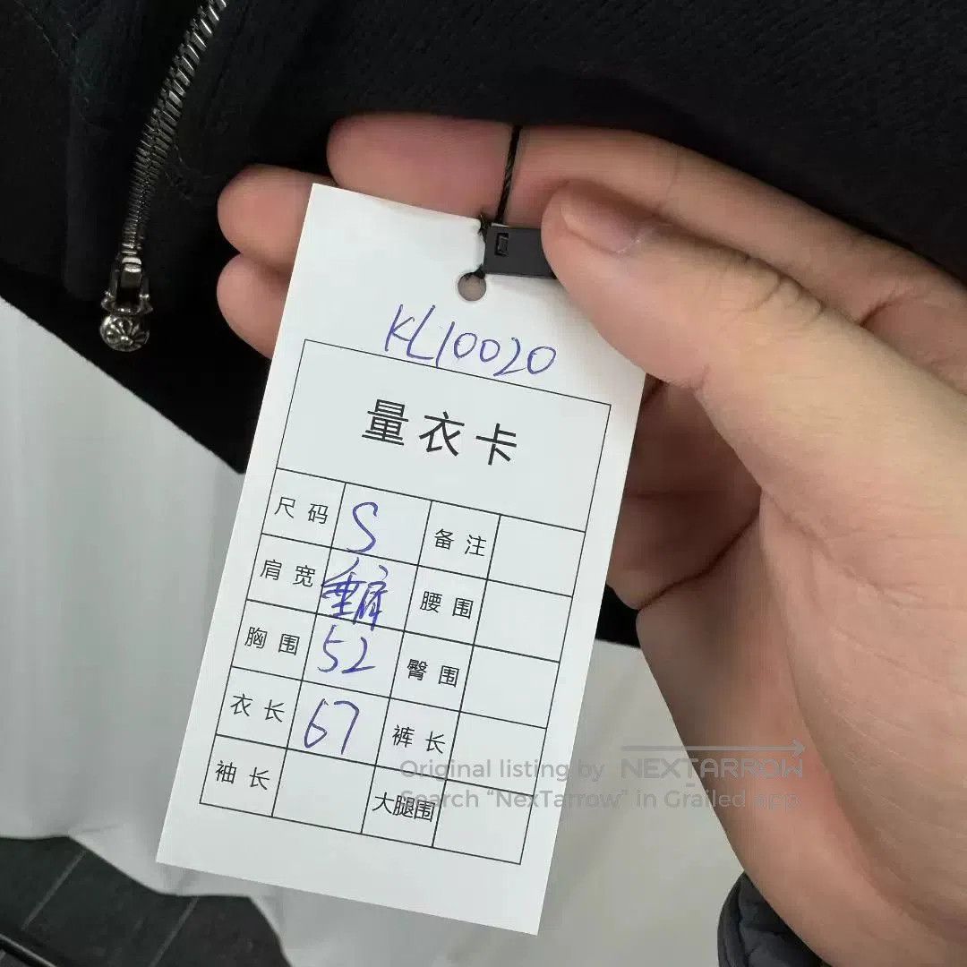 Chrome Hearts chrome hearts black zip-up hoodie. Size US S / EU 44-46 / 1 - 7 Thumbnail