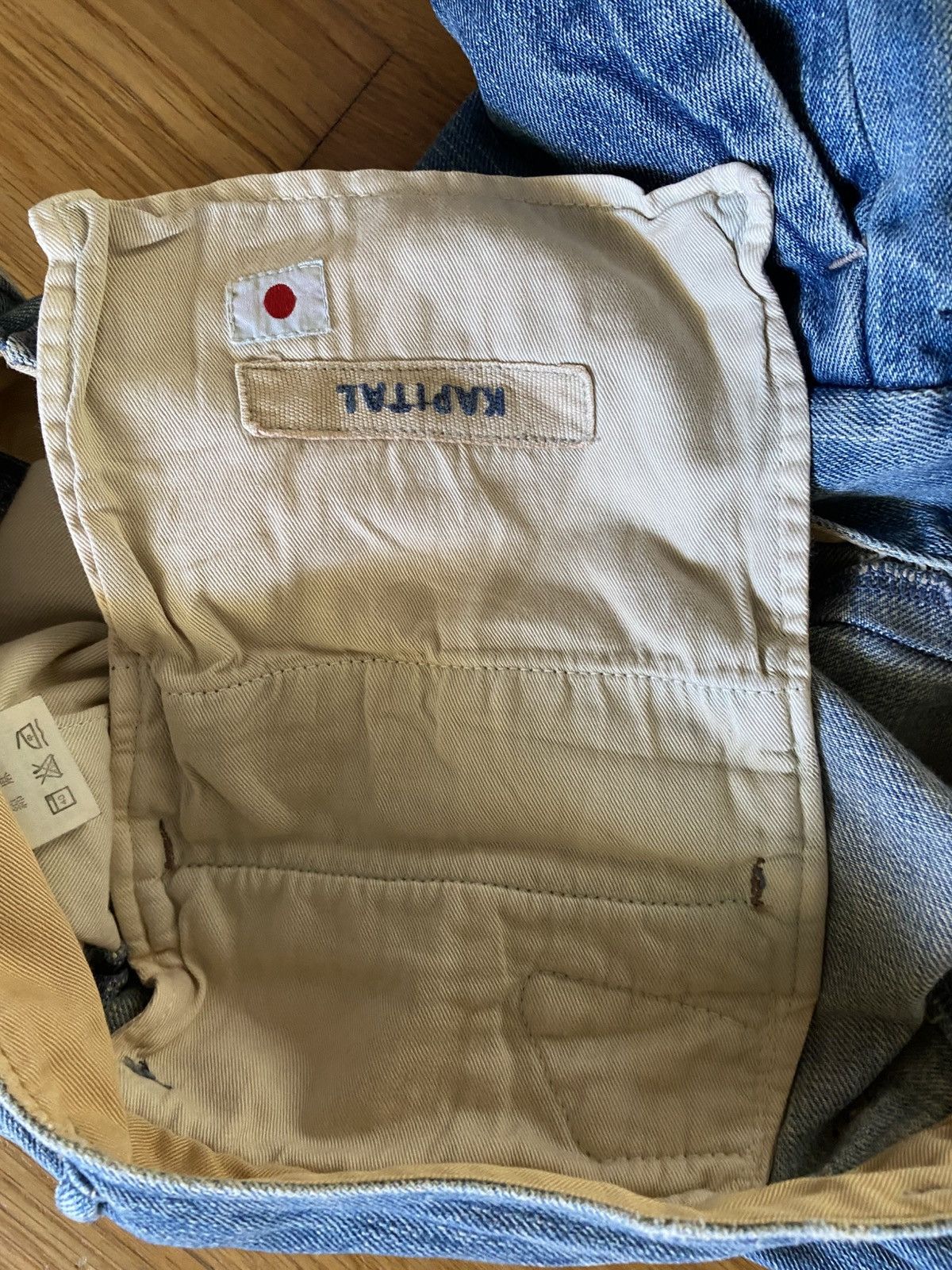 Kapital Kapital denim jeans Size US 33 - 8 Thumbnail