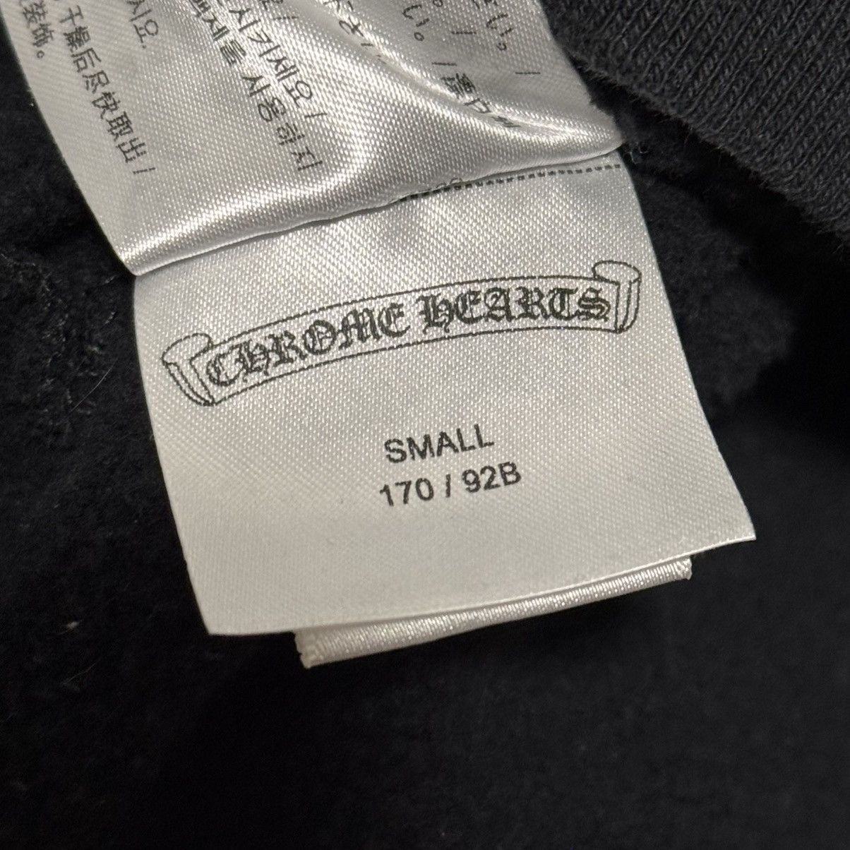 Chrome Hearts Chrome Hearts Red Spell Out ”Made In Hollywood” Hoodie Size US S / EU 44-46 / 1 - 4 Thumbnail