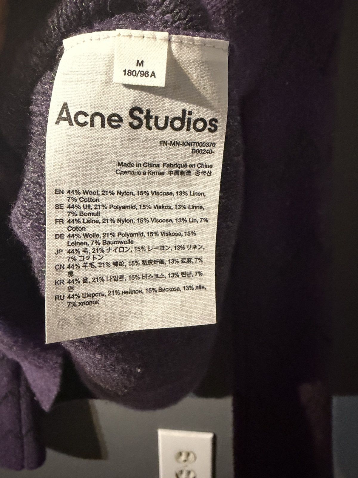 Acne Studios Acne Studios Zig Zag Pattern Sweater Size US M / EU 48-50 / 2 - 5 Thumbnail