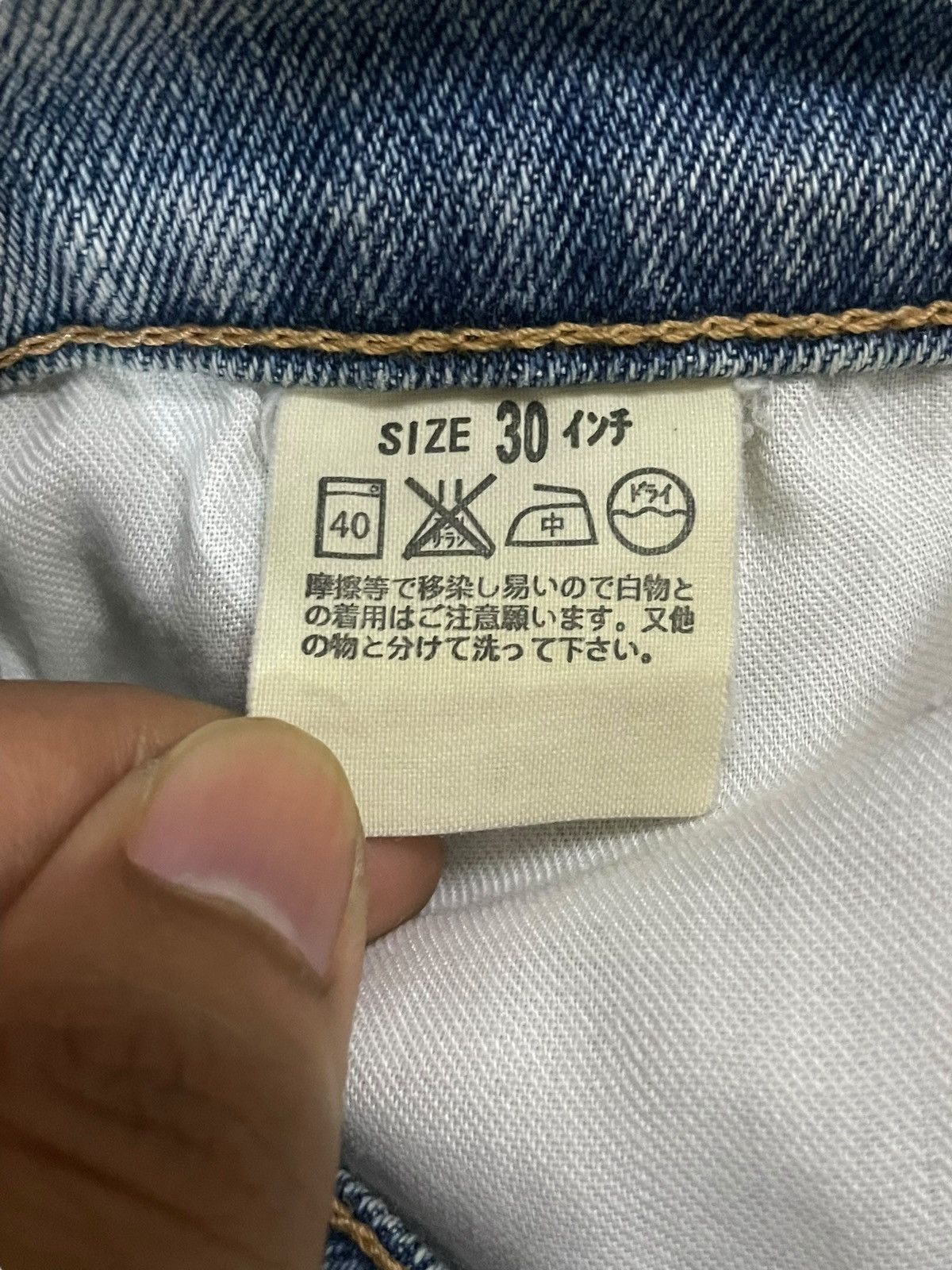 Levi's Vintage Clothing Vintage Y2K Levi’s Womens Denim Blue Fade Wash Bootcut Jeans Size 28" / US 6 / IT 42 - 12 Thumbnail