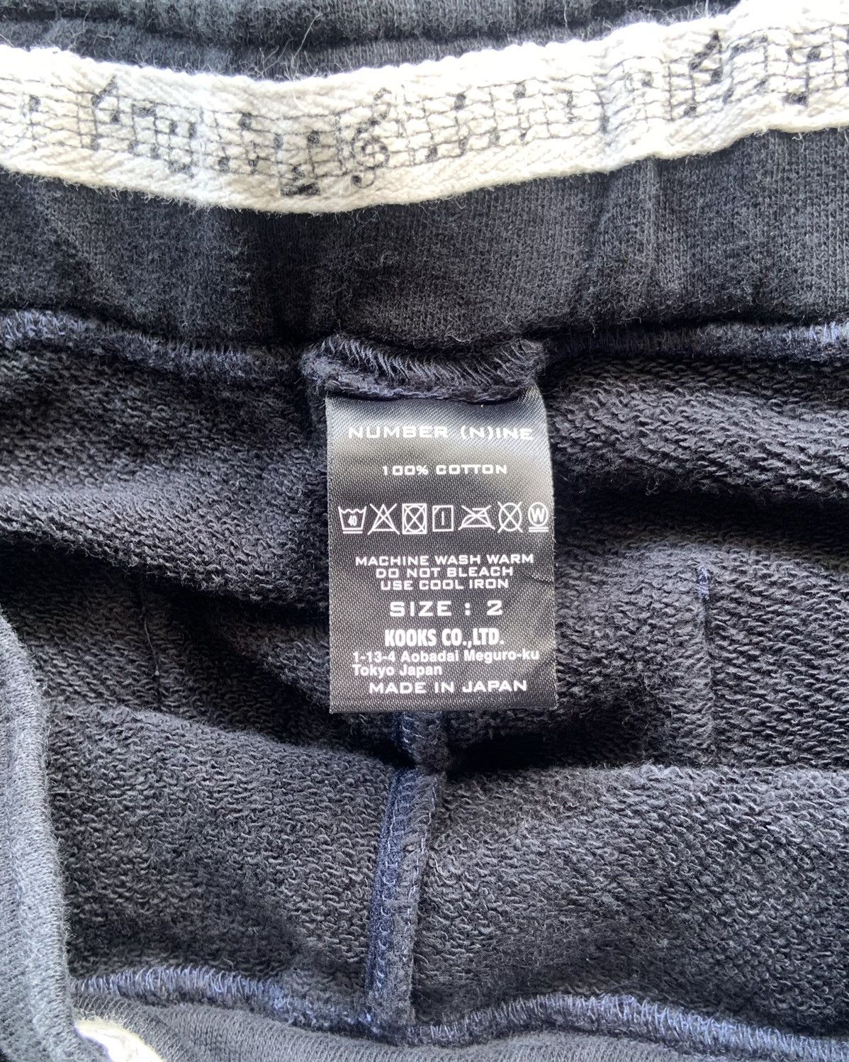 Number (N)ine Number (N)ine 6-Pocket Cargo Sweatpants Size US 30 / EU 46 - 4 Thumbnail