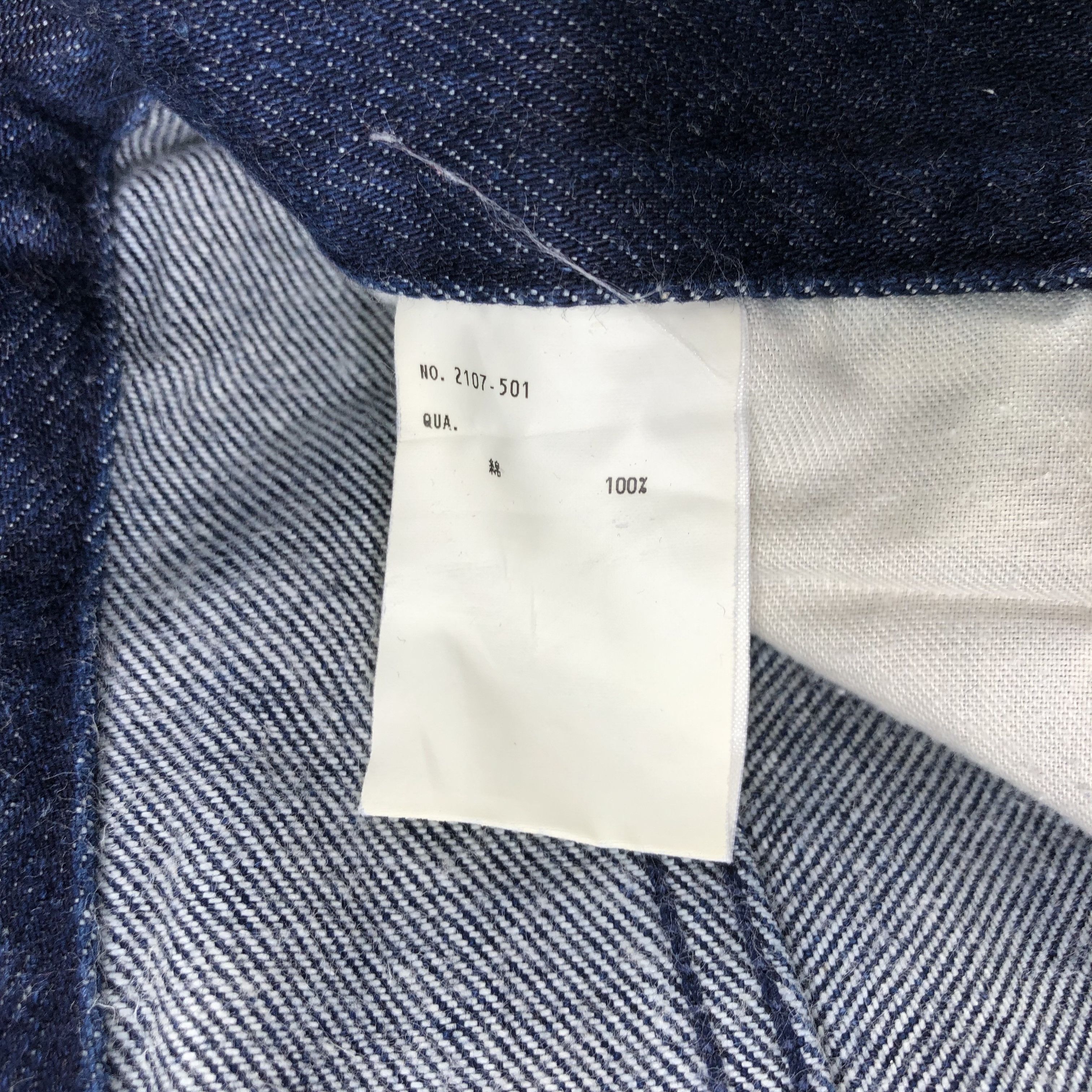 Lad Musician Lad Musician Jeans Blue Denim KJ1320 Size US 30 / EU 46 - 8 Thumbnail