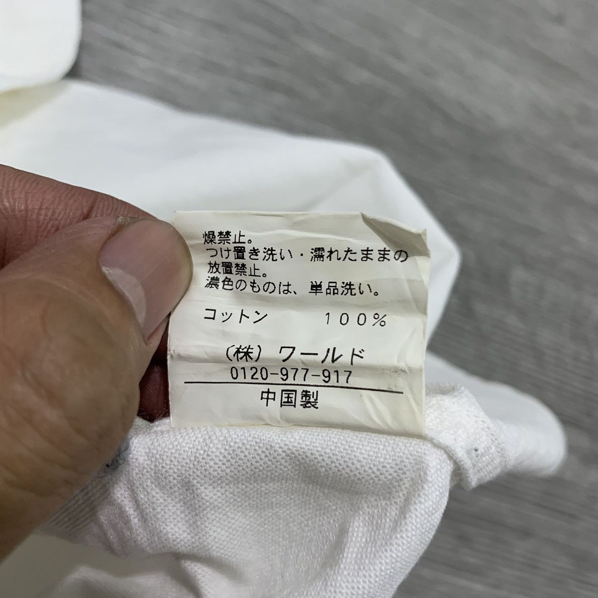 Japanese Brand Takeo Kikuchi Shirt Size US L / EU 52-54 / 3 - 9 Thumbnail