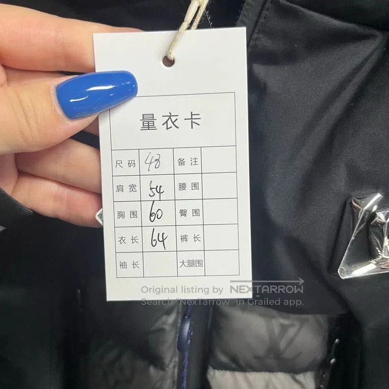 Louis Vuitton Louis Vuitton Gray Hooded Puffer Jacket. Size US L / EU 52-54 / 3 - 3 Thumbnail