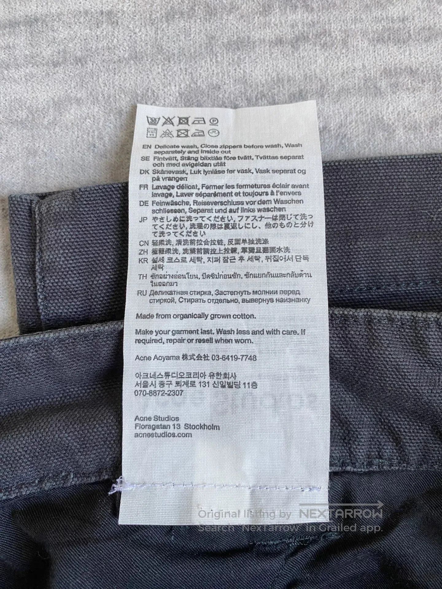 Acne Studios Acne Studios Washed Cargo Pants with Straps. Size US 36 / EU 52 - 7 Thumbnail