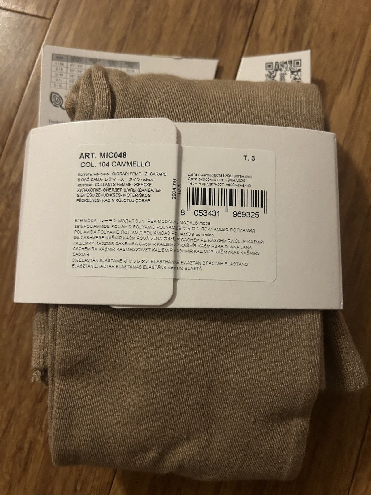 Calzedonia Calzedonia Opaque Matte Cashmere and Modal Tights Nude Camel Size ONE SIZE - 3 Thumbnail