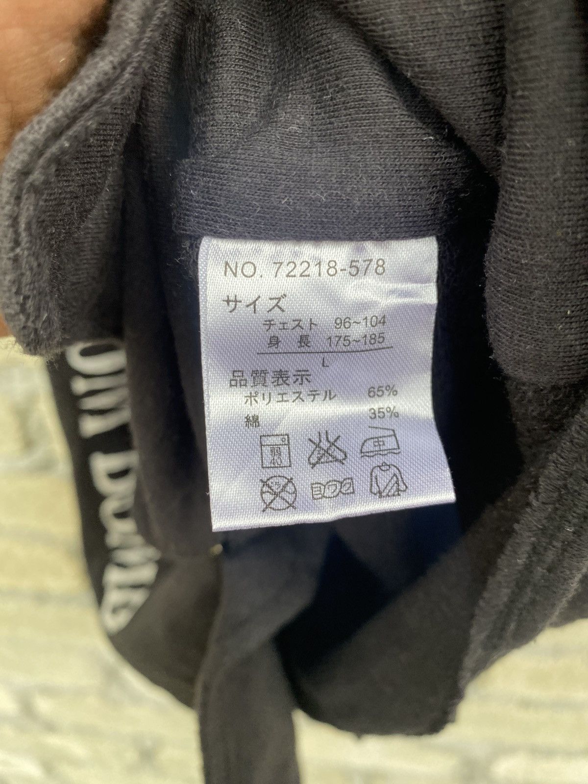 Seditionaries Under level punk style vest Size US M / EU 48-50 / 2 - 11 Thumbnail