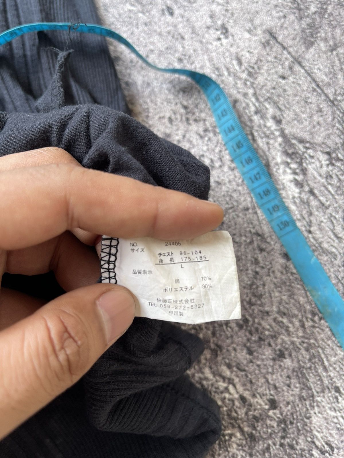 Japanese Brand Y2K Nylaus ifsixwasnine Size US M / EU 48-50 / 2 - 7 Thumbnail