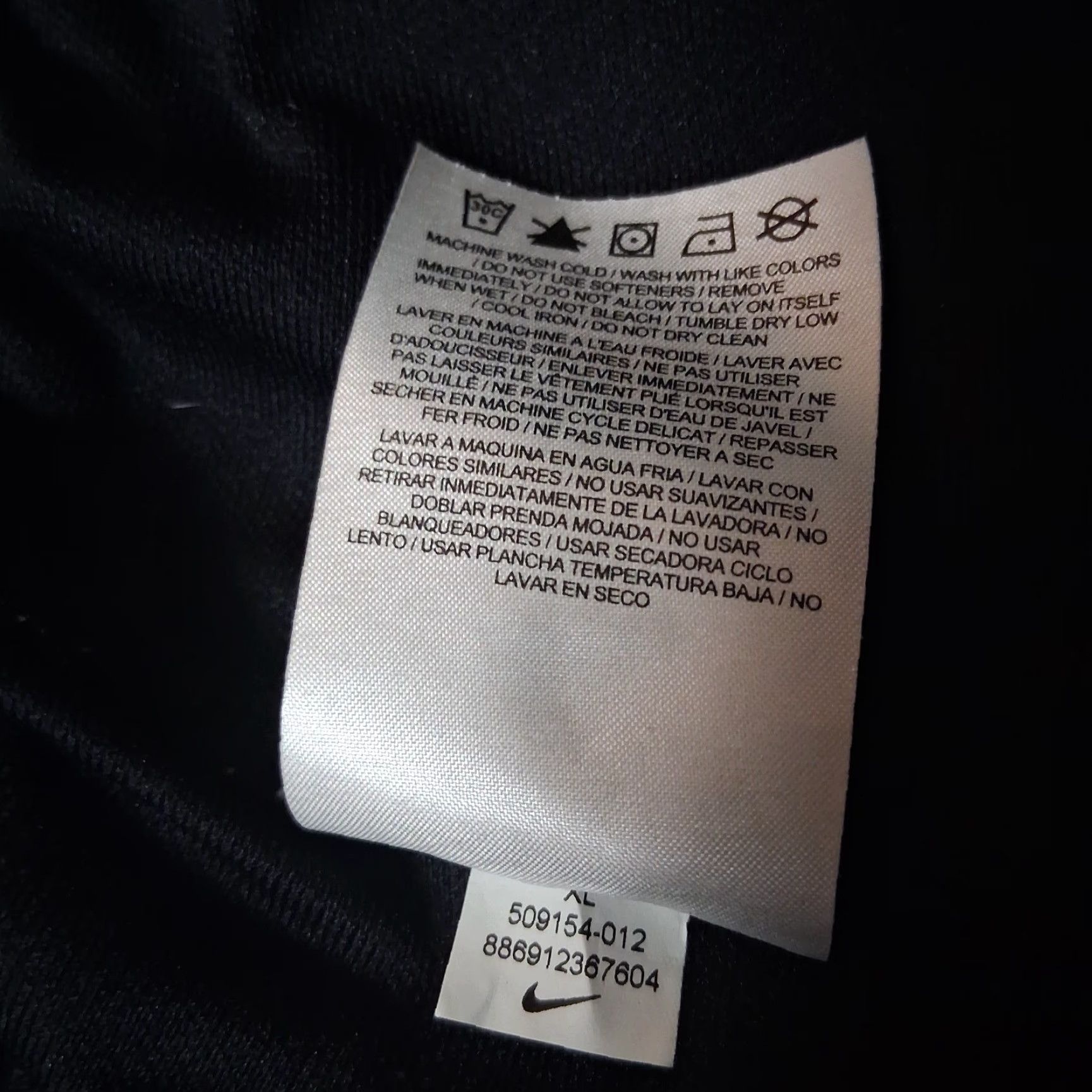 Jordan Brand Air Jordan Pants Men XL Black Stripe Athletic Sports Athleisure Read Size US 36 / EU 52 - 6 Thumbnail