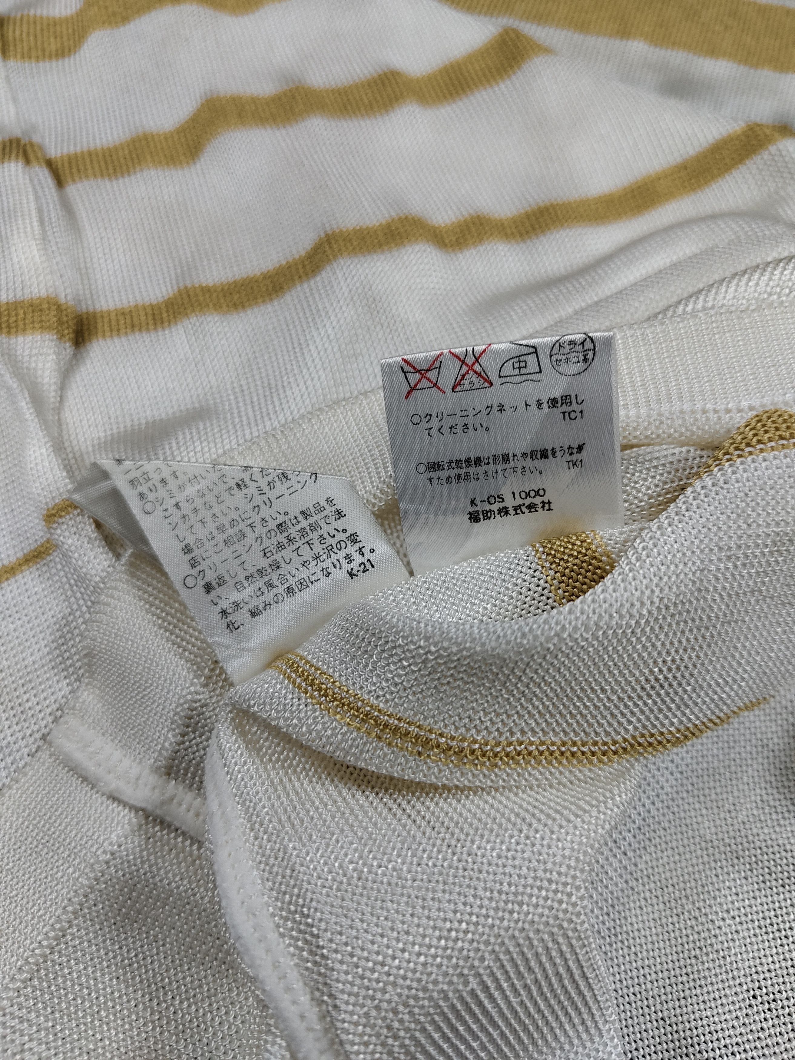 Yves Saint Laurent 80s Yves Saint Laurent Gold Striped Rayon Knitted Size M / US 6-8 / IT 42-44 - 9 Thumbnail