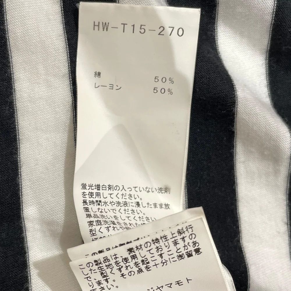 Yohji Yamamoto yohji yamamoto pour homme white x black cotton shirt Size US L / EU 52-54 / 3 - 6 Thumbnail