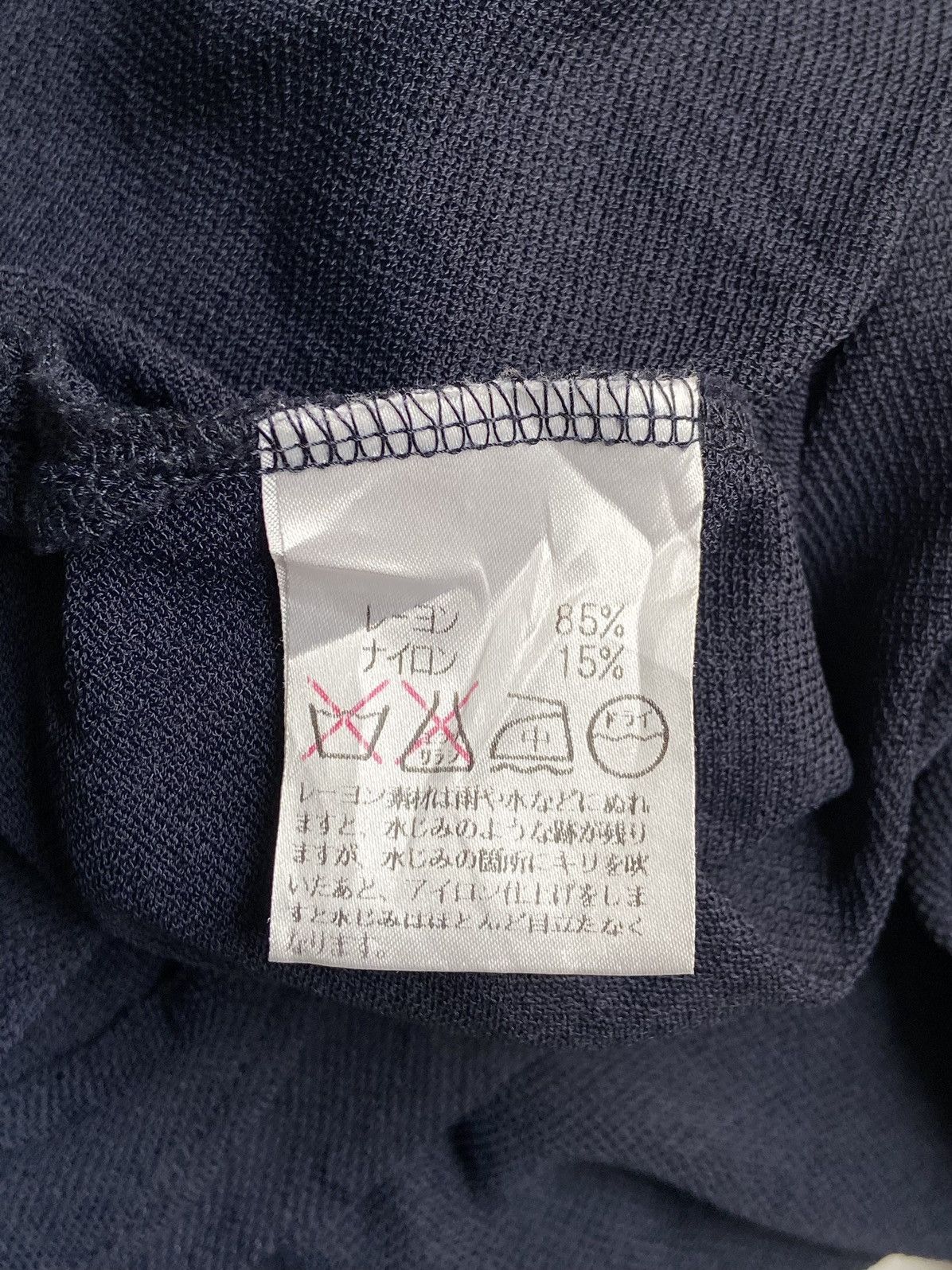 Designer × Japanese Brand × RENOWN RENOWN ENSUITE Navy Shirt Size US S / EU 44-46 / 1 - 7 Thumbnail