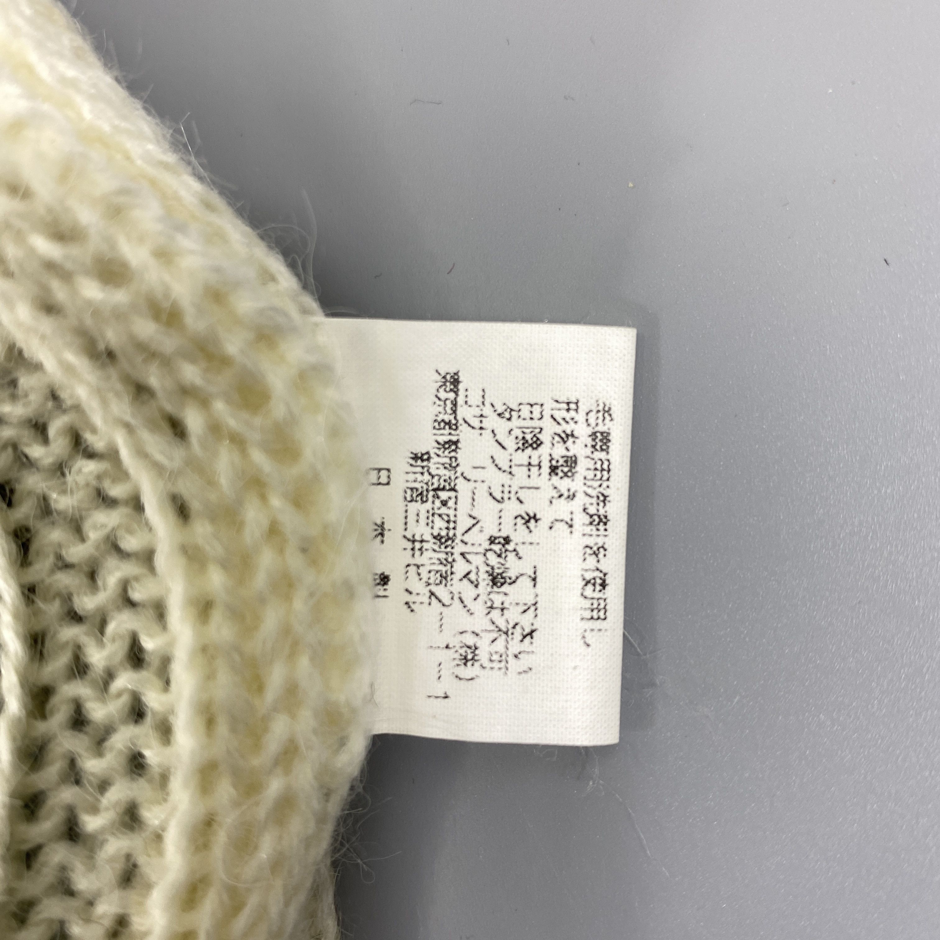 Japanese Brand Striped Snow Cap Beanie Hat -BN1002 Size ONE SIZE - 10 Thumbnail
