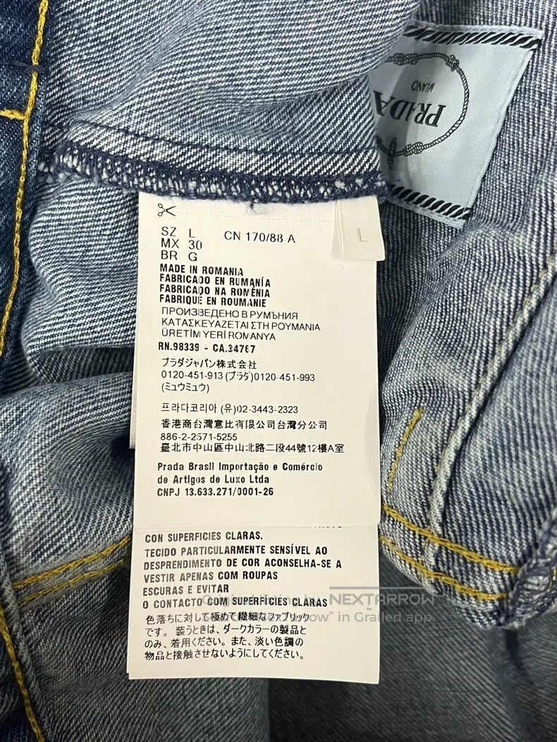 Prada Prada New denim jacket Size L / US 10 / IT 46 - 5 Thumbnail