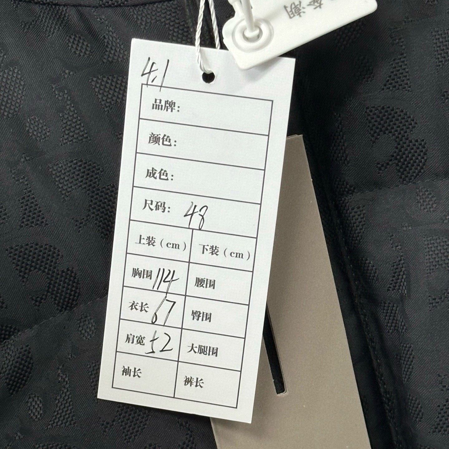 Dior Dior Oblique Puffer Jacket Size US M / EU 48-50 / 2 - 5 Thumbnail