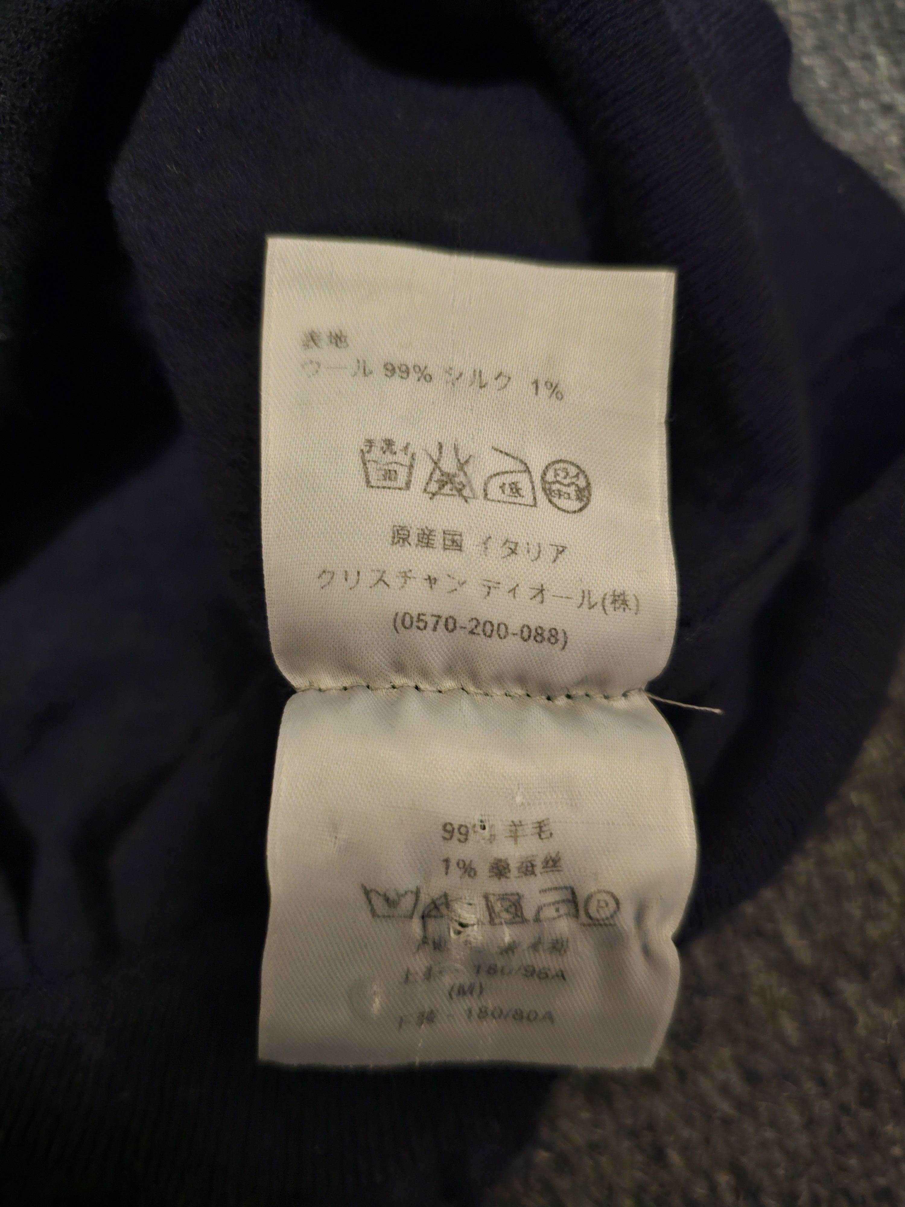 Dior Dior wool sweaters size M Size US M / EU 48-50 / 2 - 6 Thumbnail