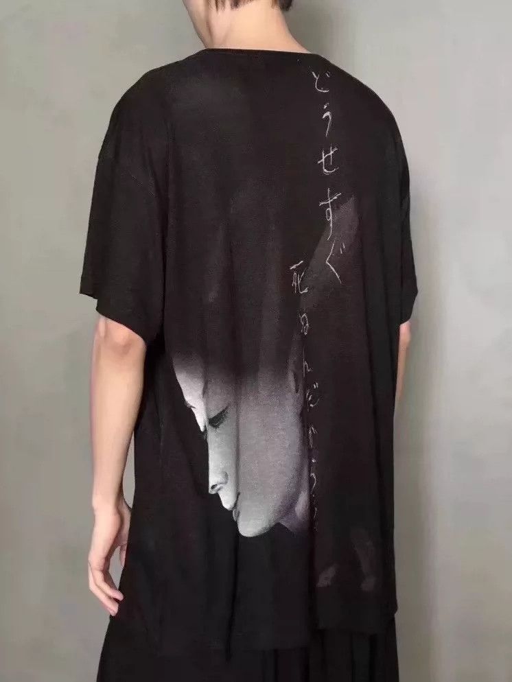 Yohji Yamamoto Yohj Yamamoto 20ss Uchida Sparrow Portrait Short Sleeve Yoh Size US L / EU 52-54 / 3 - 8 Thumbnail