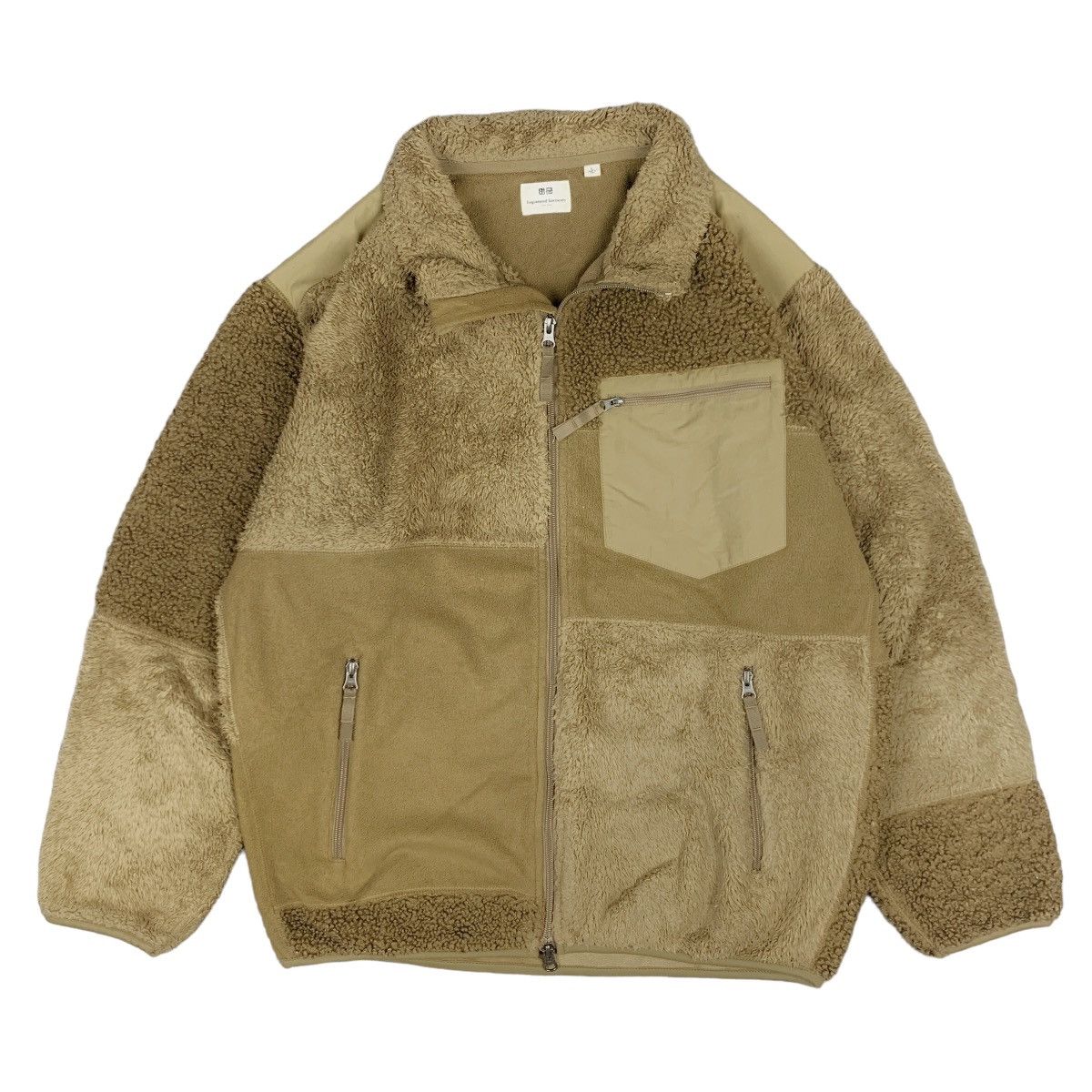 image of Best Offer Engineered Garments x Uniqlo Polar in Camel, Men's (Size XL)