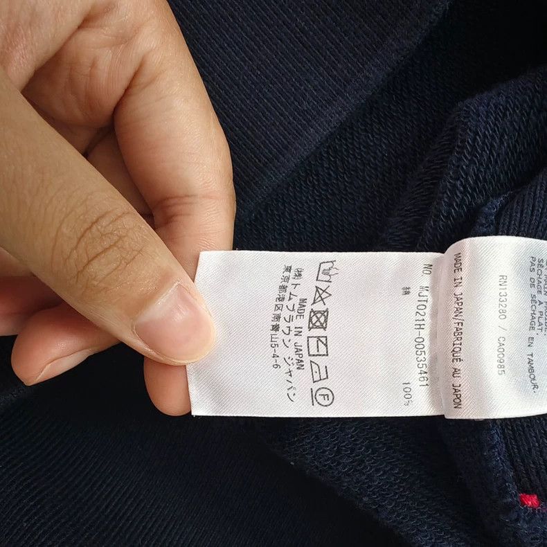 Thom Browne Thom Browne Dark blue hoodie with round collar Size US M / EU 48-50 / 2 - 8 Thumbnail