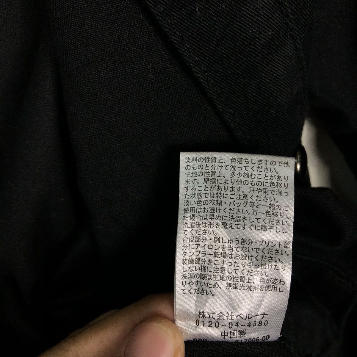 Japanese Brand The Rose Beauty Inspire Chrome Hearts Overall Work Big Logo Size US 34 / EU 50 - 16 Thumbnail