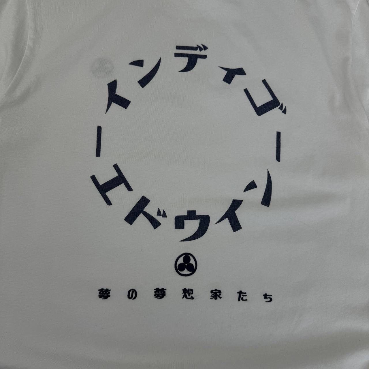 Edwin Edwin Japanese style T-shirt streetwear y2k style luxury Size US M / EU 48-50 / 2 - 3 Thumbnail