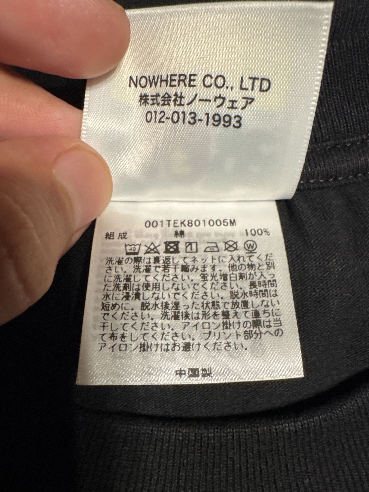 Bape ABC Camo College Tee Size US L / EU 52-54 / 3 - 4 Thumbnail