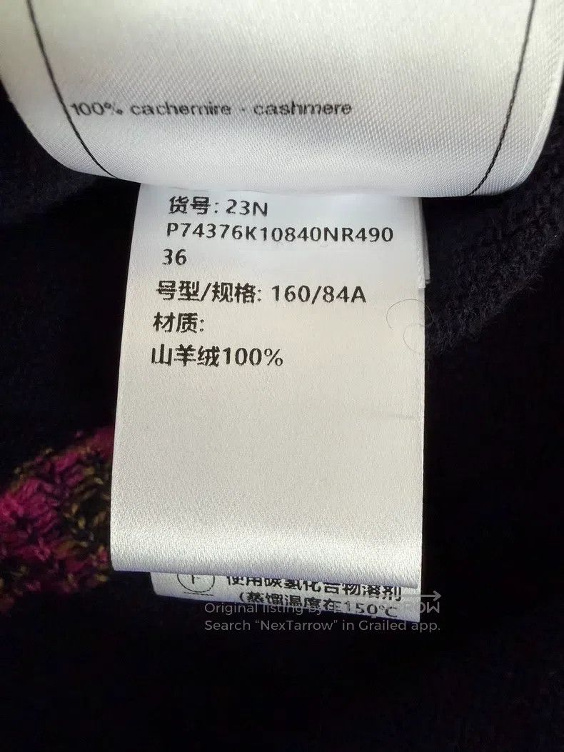 Chanel Chanel Ski Series Blue Cashmere Dress Size XS / US 0-2 / IT 36-38 - 7 Thumbnail