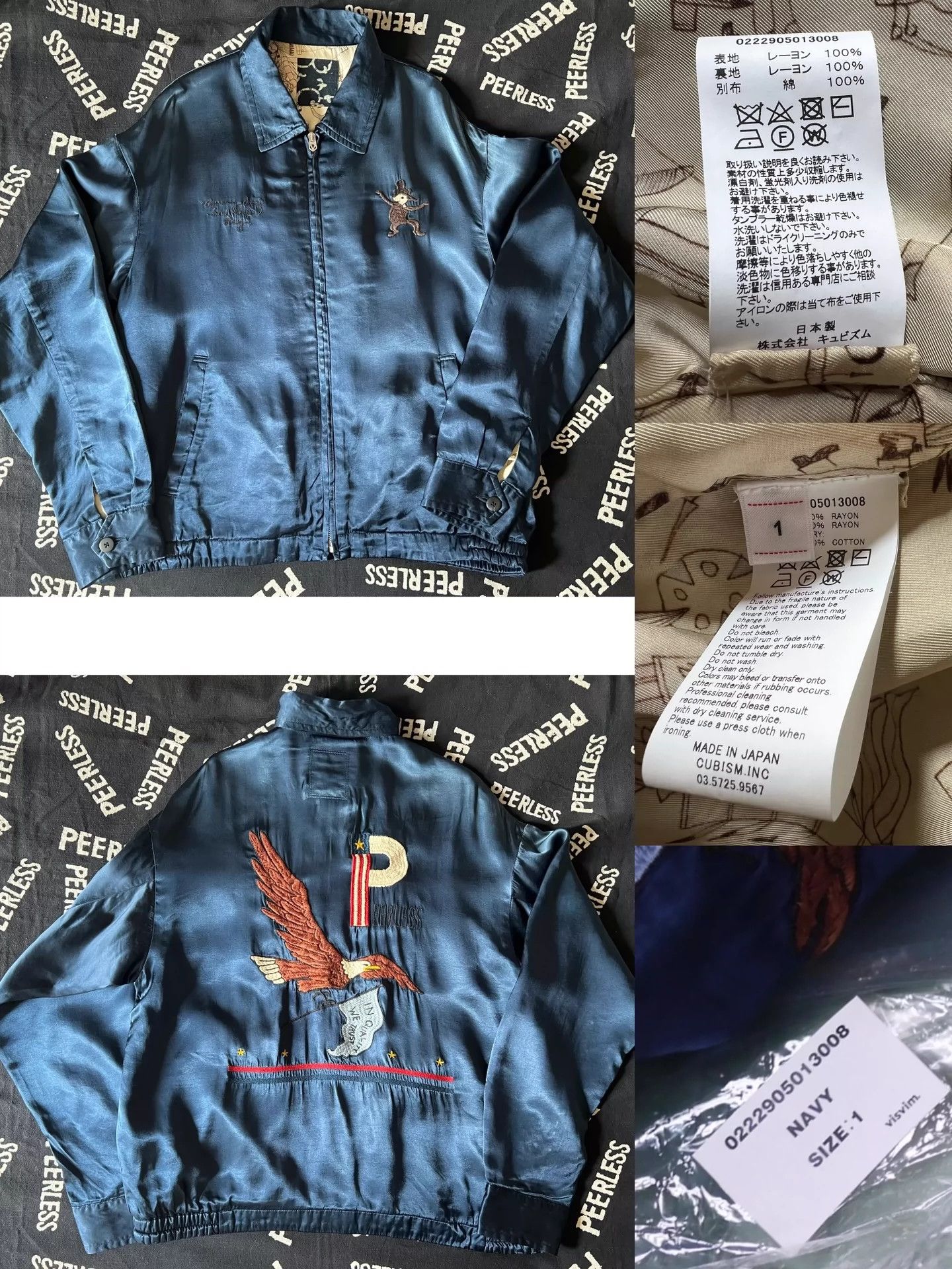Visvim Visvim ICT 22AW REDSUN SOUVENIR JKT Size US S / EU 44-46 / 1 - 1 Thumbnail