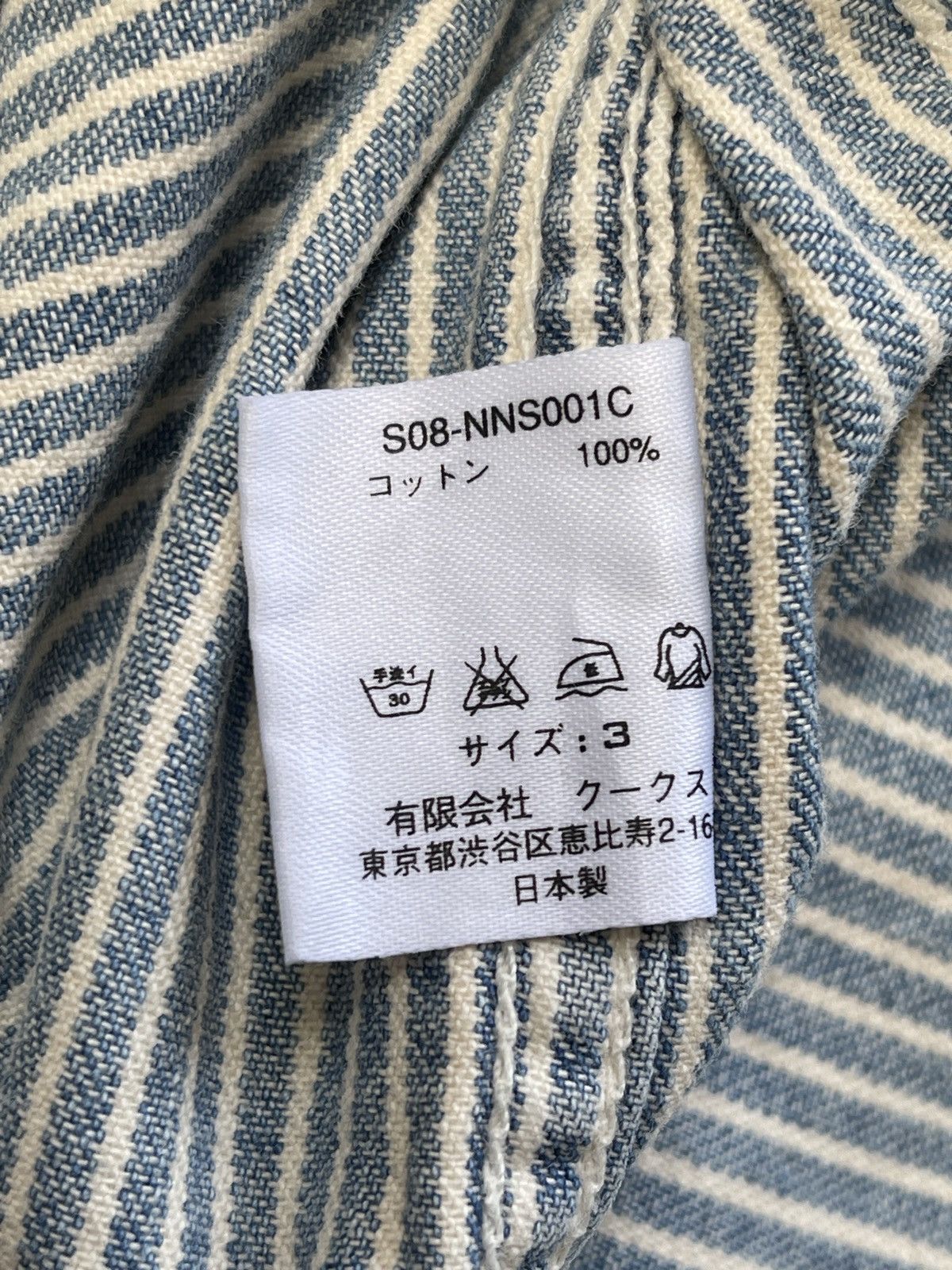 Number (N)ine Number (N)ine S08-NNS001C Zippo Hickory Denim Shirt Size US S / EU 44-46 / 1 - 23 Thumbnail