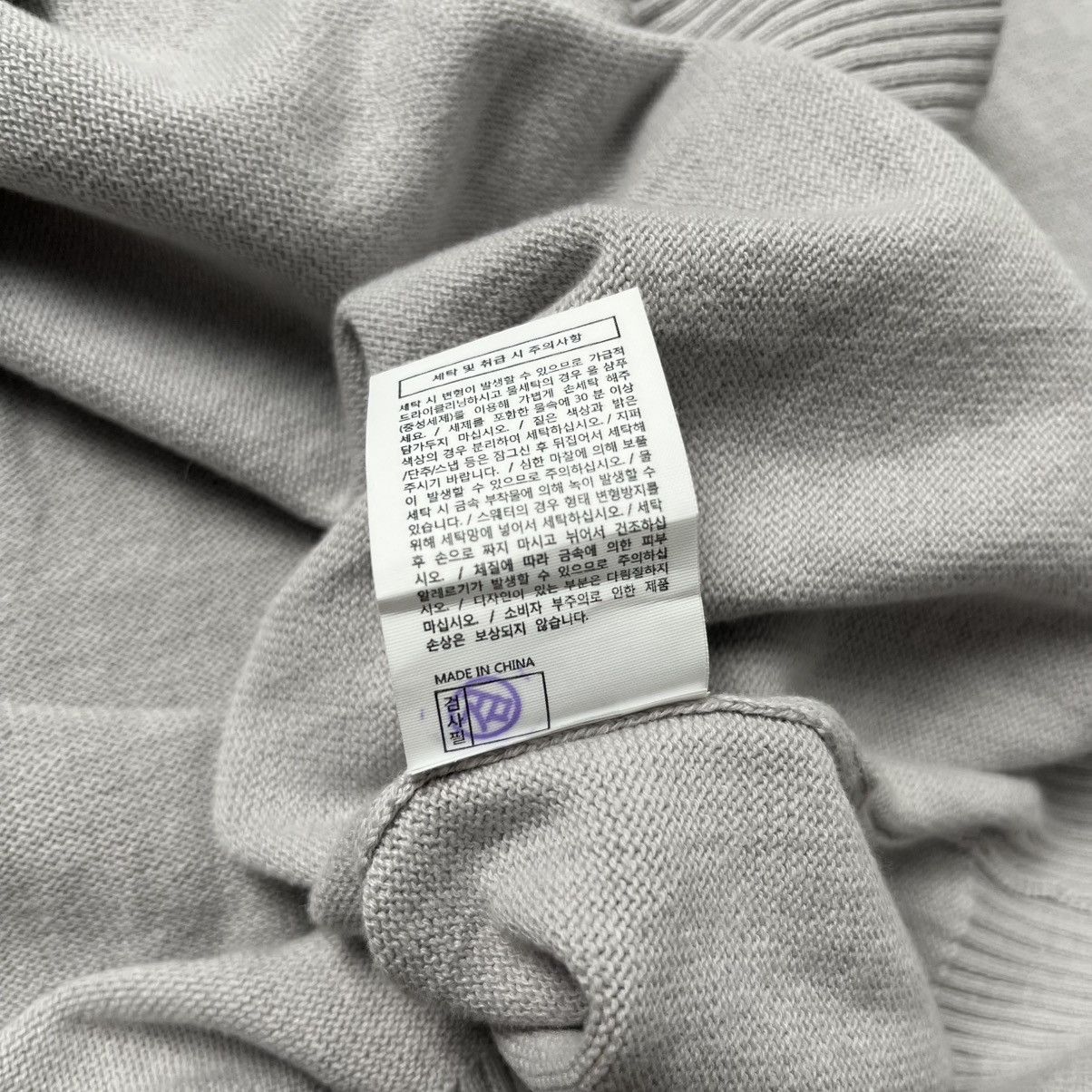 thisisneverthat Rare ✨ thisisneverthat knitwear Size US L / EU 52-54 / 3 - 7 Thumbnail