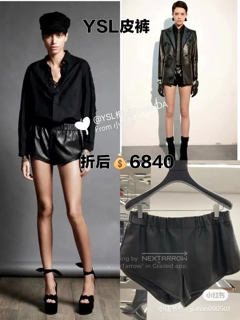Saint Laurent Paris Saint Laurent Paris size F36 Leather Shorts Size 36" / US 14 / IT 50 - 5 Thumbnail