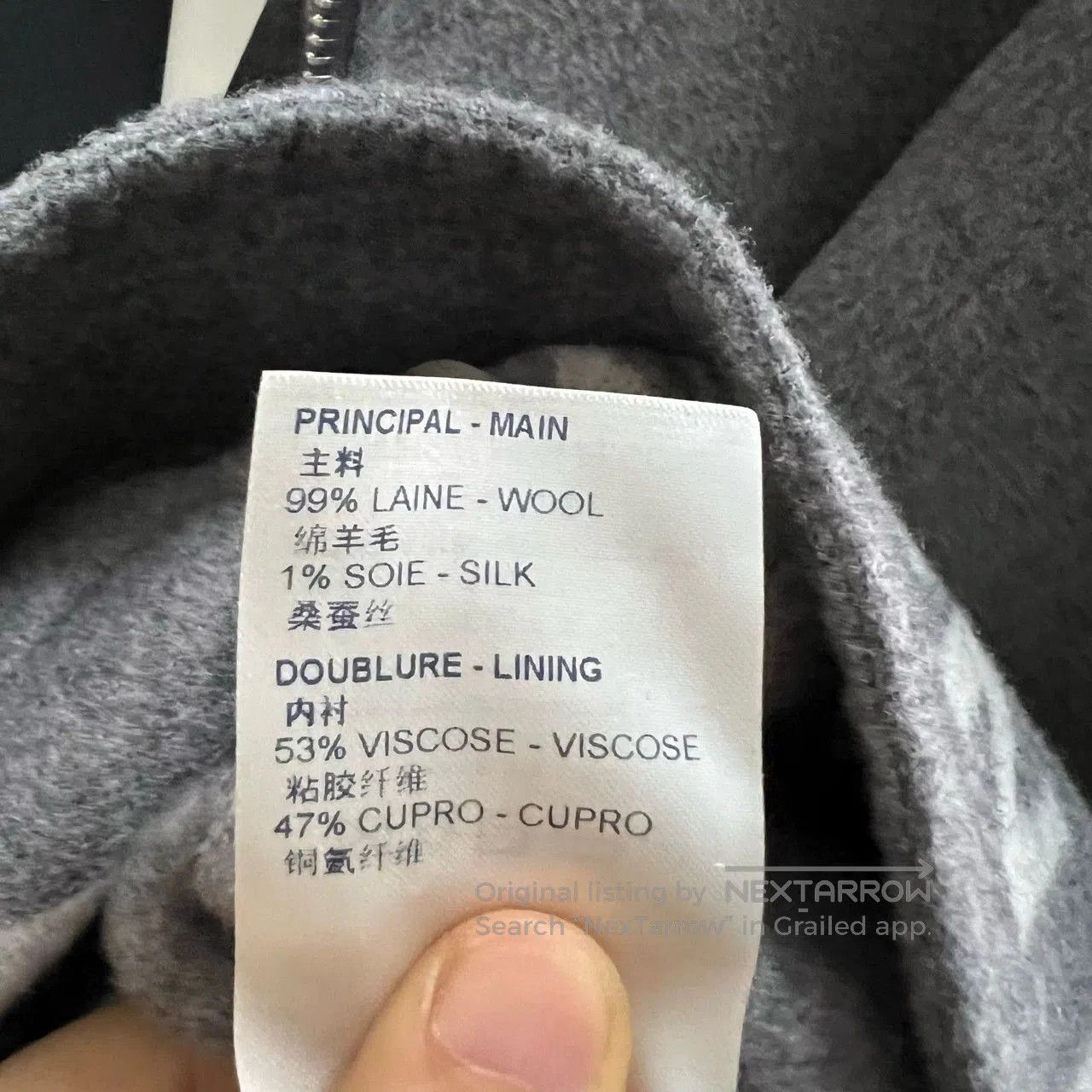 Louis Vuitton louis vuitton gray half. Size US S / EU 44-46 / 1 - 3 Thumbnail