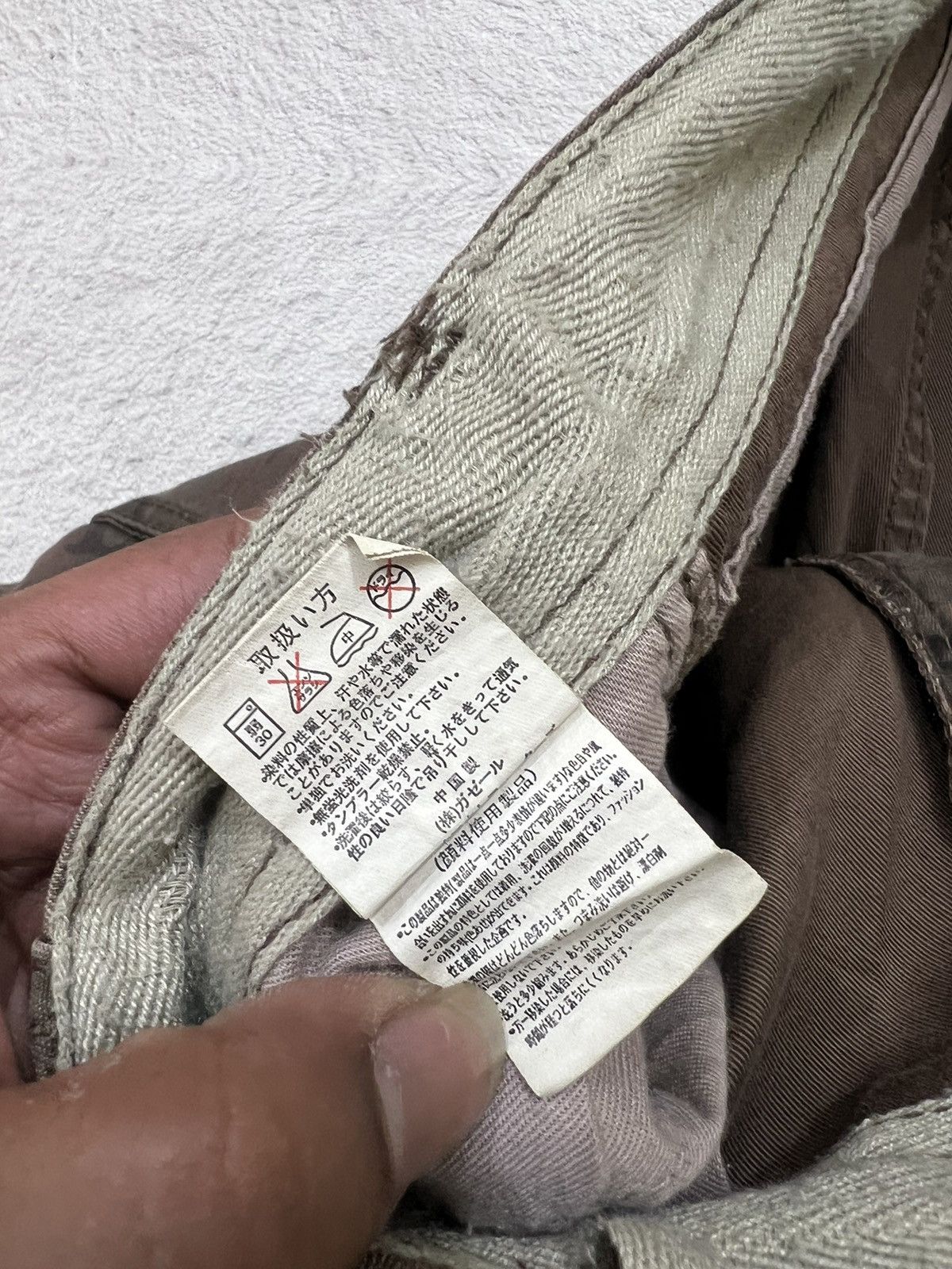 Yohji Yamamoto 2000s Hysteric Vuja Cargo Baggy Camo Military y2k Lgb Ifsix Size US 31 - 7 Thumbnail