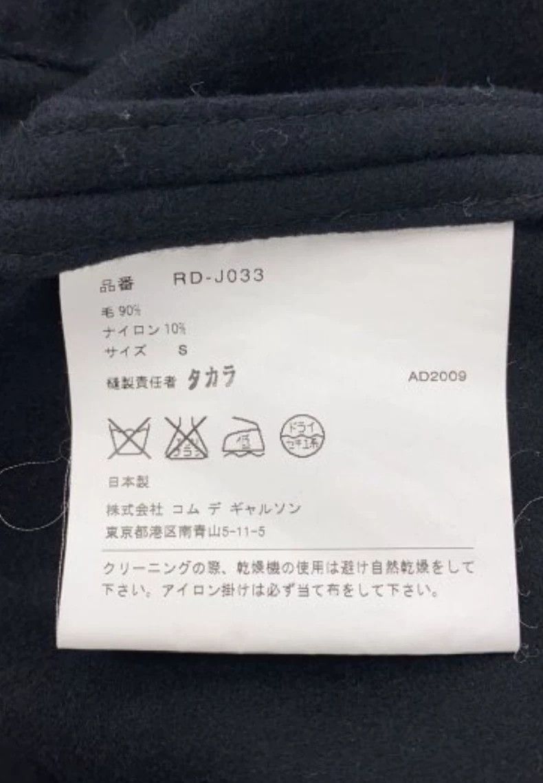 Comme des Garcons Comme Des Garcons Small Black Cape with Round Neck and But Size S / US 4 / IT 40 - 5 Thumbnail