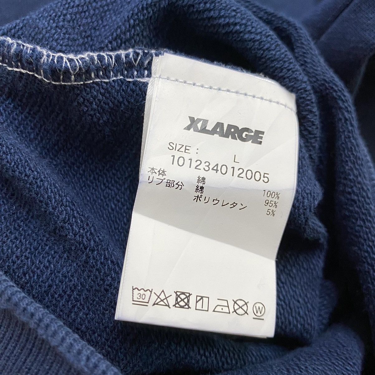 Xlarge Vintage XLARGE Clothing Co Hoodie Embroidered Gothic Logo Size US L / EU 52-54 / 3 - 14 Thumbnail