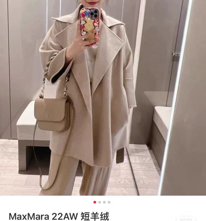 Max Mara Max Mara coat Size S / US 4 / IT 40 - 6 Thumbnail