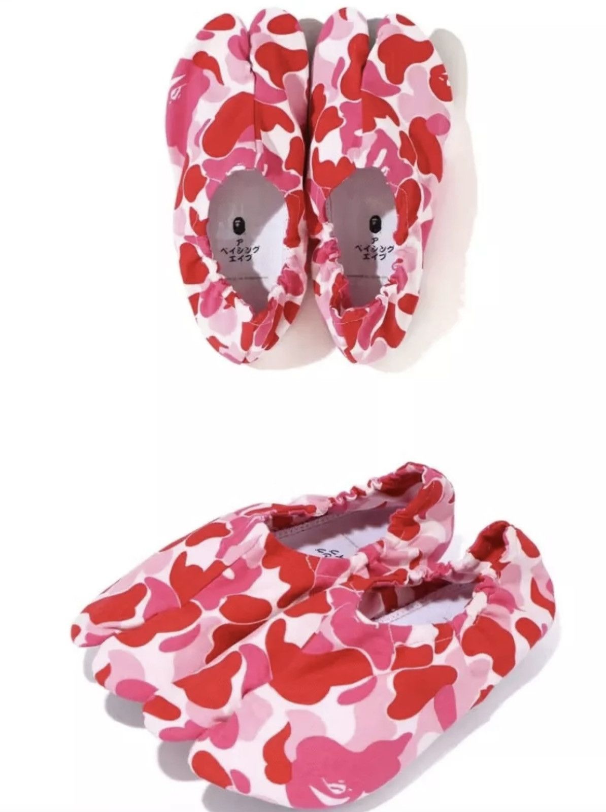 Bape BAPE ABC CAMO Pink Japanese Socks Size ONE SIZE - 1 Thumbnail