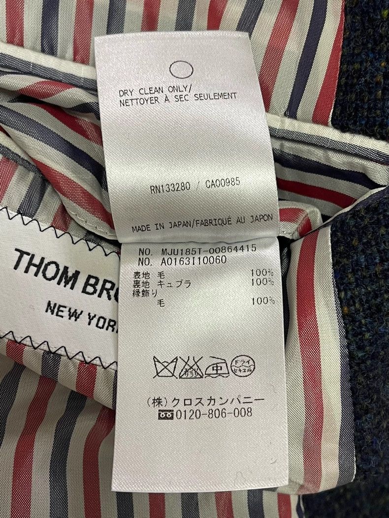 Thom Browne Thom Browne size4 A suit and overcoat Size 40L - 7 Thumbnail