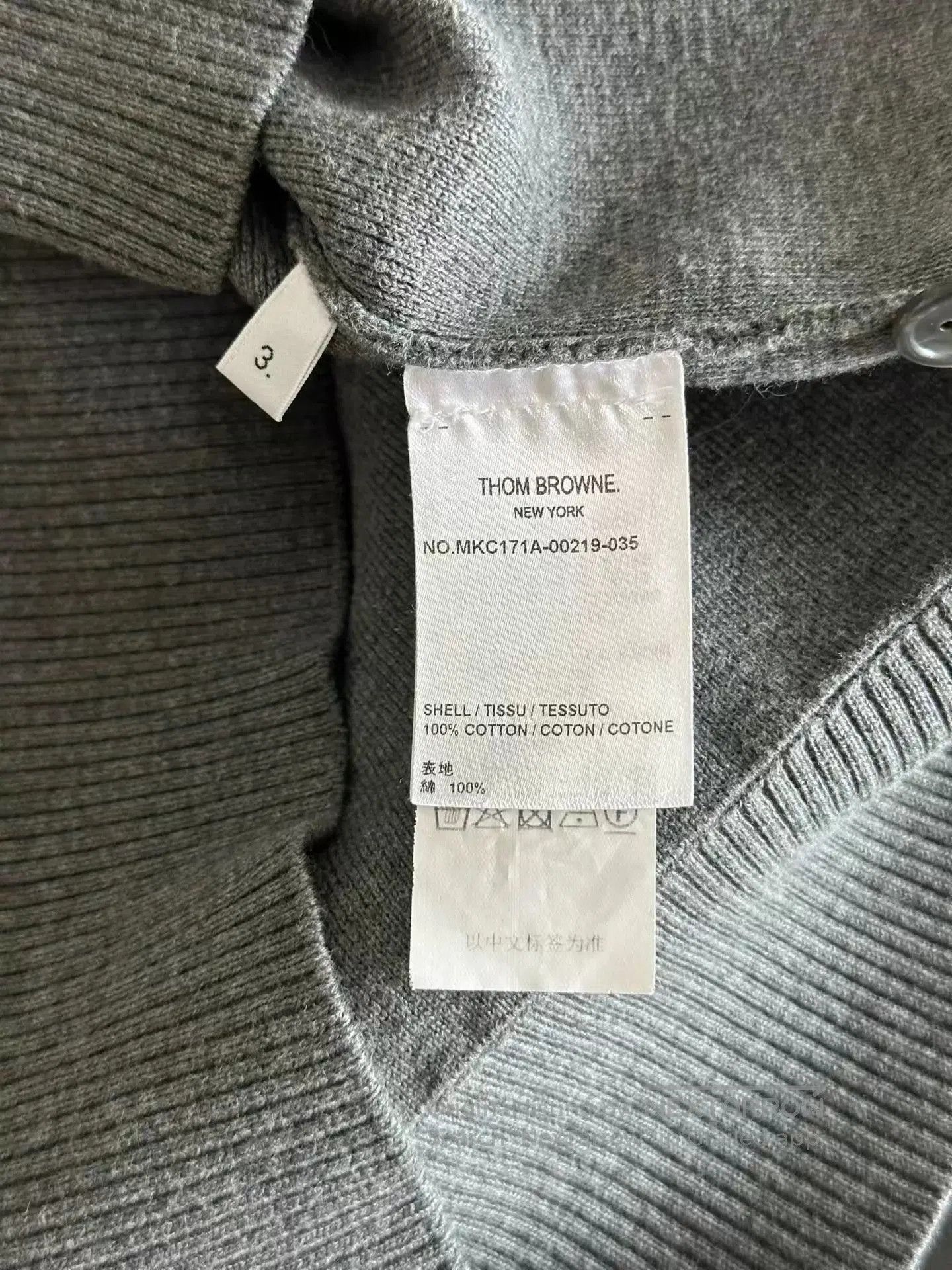 Thom Browne Gray V-Neck Button Cardigan with Striped Sleeve. Size US L / EU 52-54 / 3 - 3 Thumbnail
