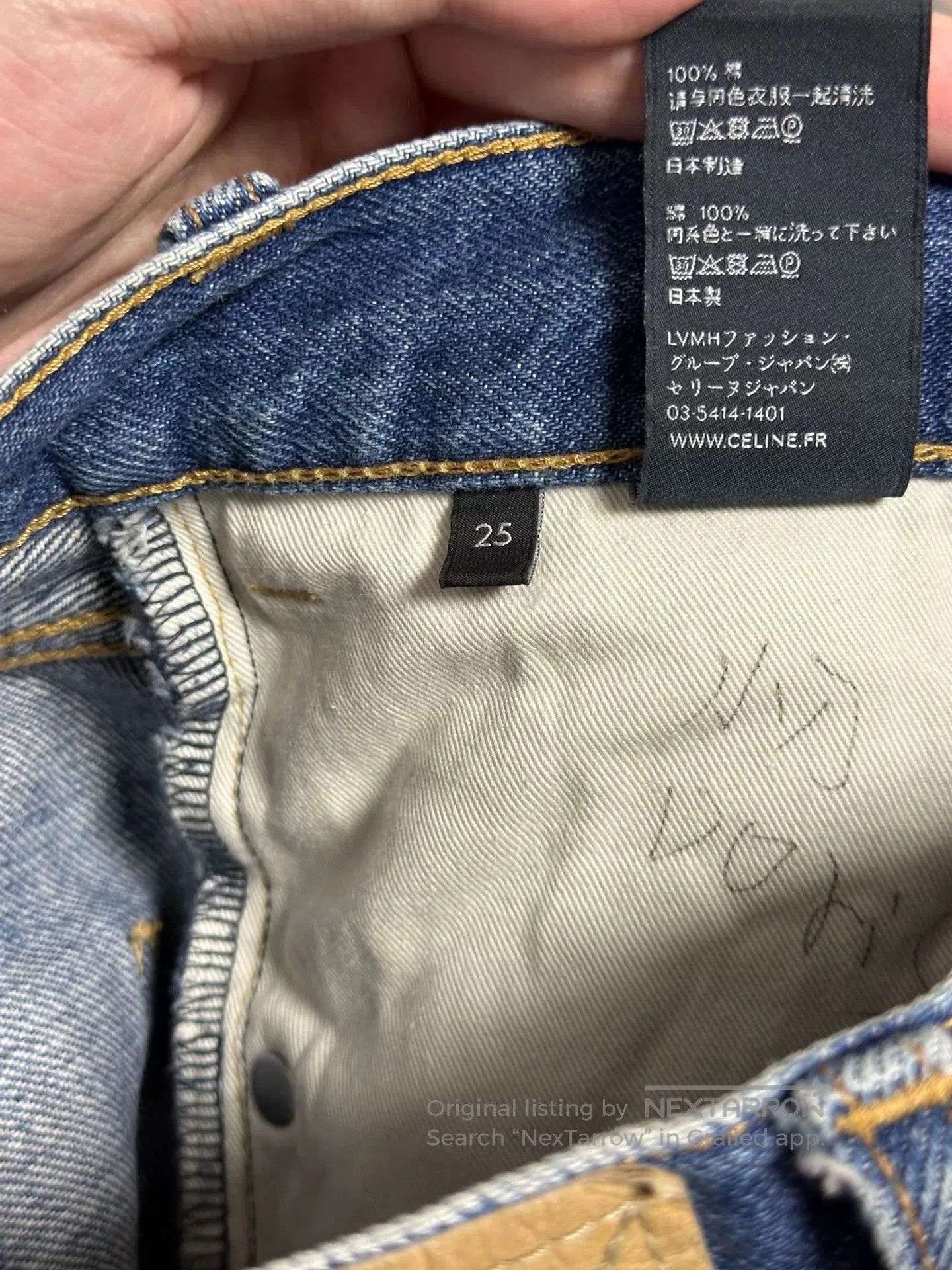 Celine celine blue wash flared denim pants. Size 25" / US 0 / IT 36 - 8 Thumbnail