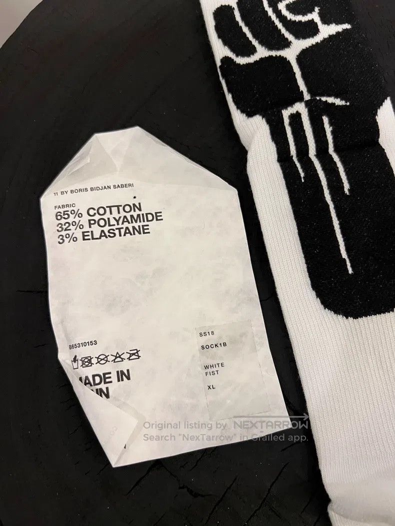 Boris Bidjan Saberi Boris Bidjan Saberi Knit High Tube Sports Socks Size ONE SIZE - 2 Thumbnail
