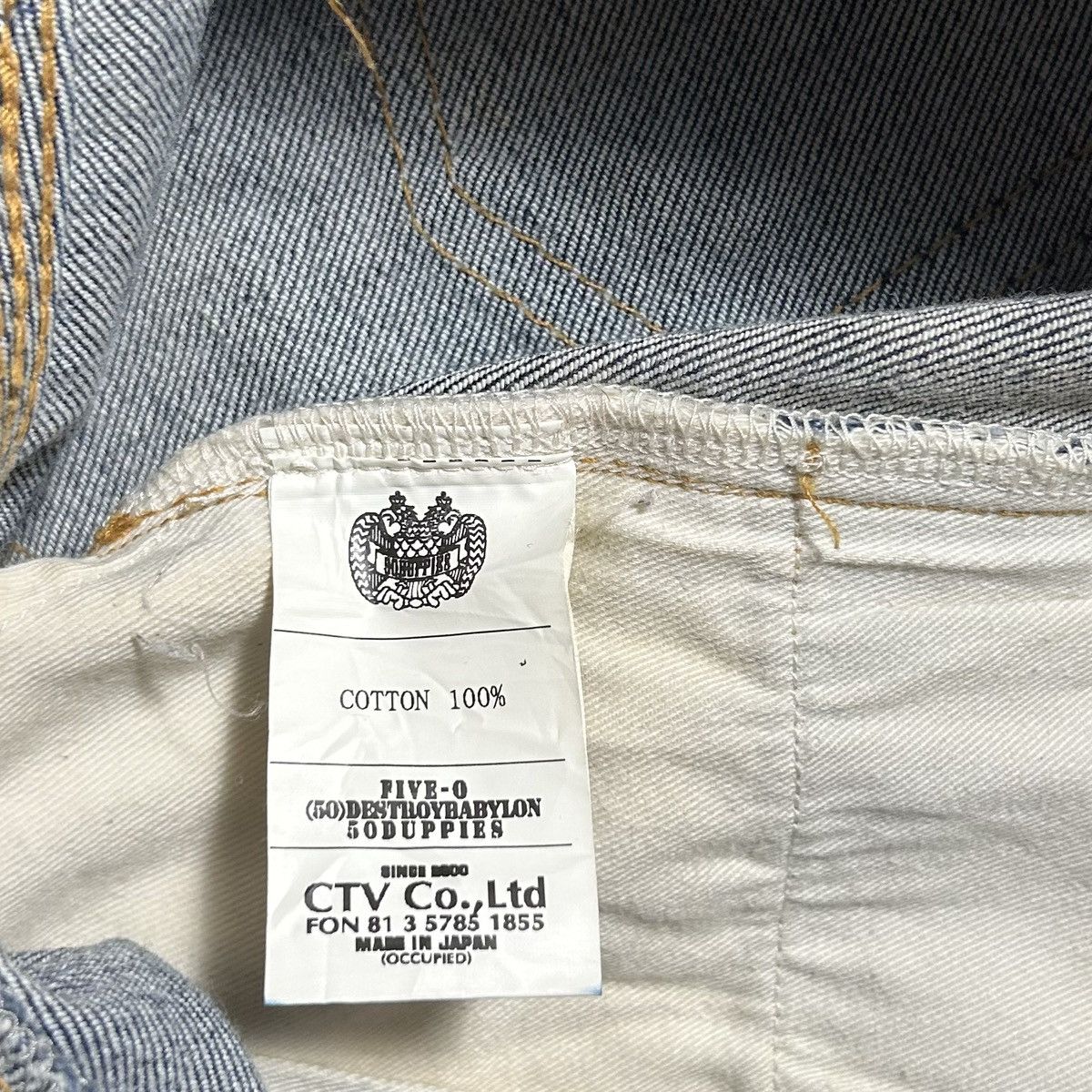 Babylon Vintage Babylon Jeans Pants Size 32" / US 10 / IT 46 - 6 Thumbnail