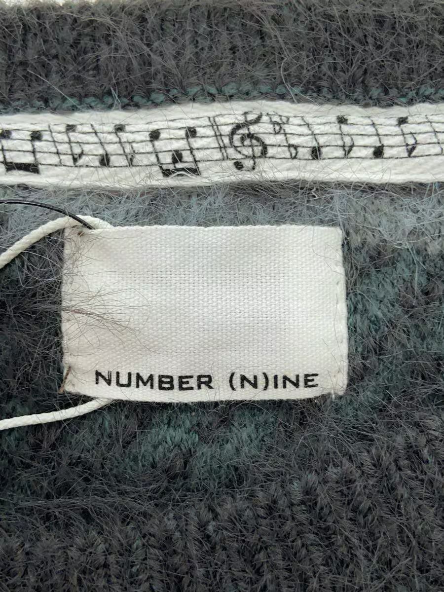Number (N)ine Striped Fluffy Knit Sweater Size US L / EU 52-54 / 3 - 4 Thumbnail