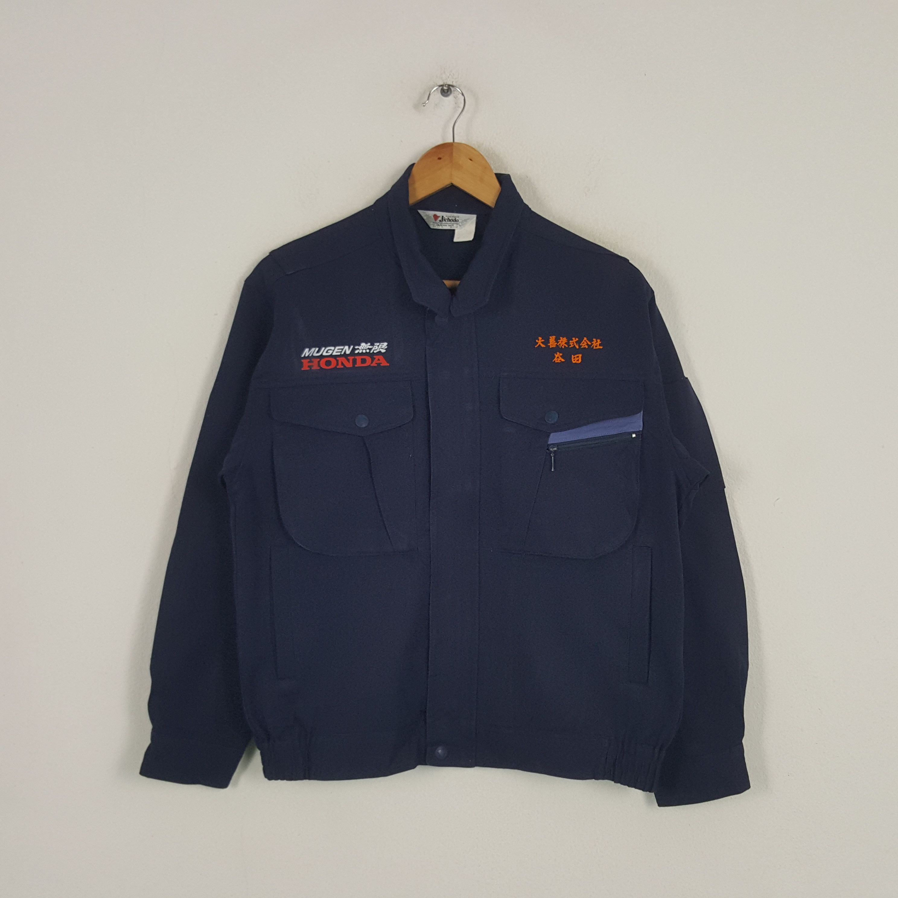 Honda × Japanese Brand × Vintage Vintage Mugen Honda Japanese Racing Team Custom Art Jacket Size US M / EU 48-50 / 2 - 3 Thumbnail
