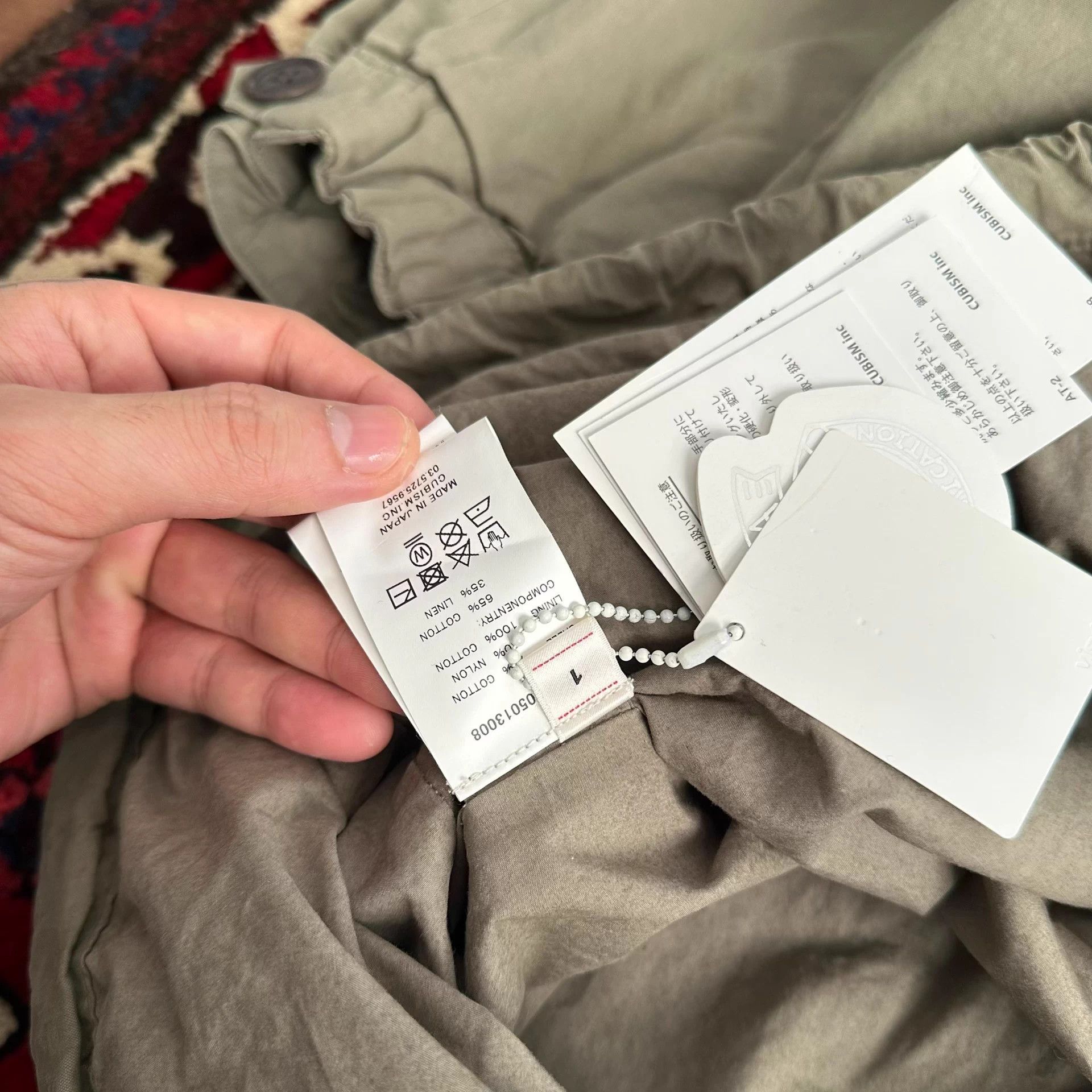 Visvim VISVIM 18SS 65 Size 1 Original Mud-Dyed M65 Coat Size US S / EU 44-46 / 1 - 6 Thumbnail