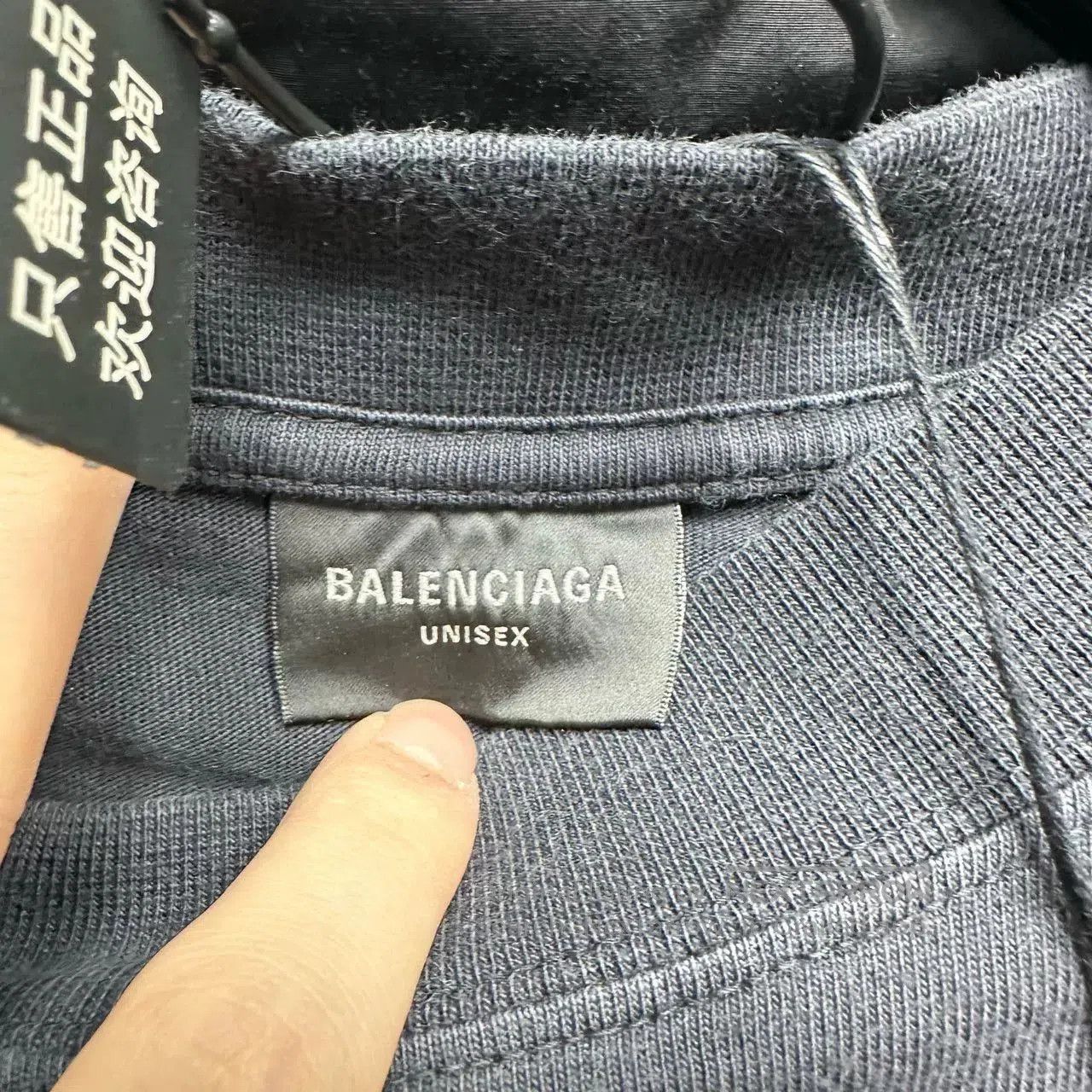 Balenciaga balenciaga logo long sleeve jacket outerwear. Size US XS / EU 42 / 0 - 3 Thumbnail
