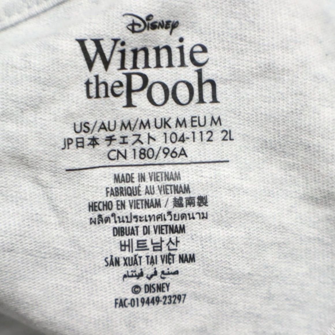 Disney Disney Eeyore Portrait Solid T-Shirt Gray Men's M VINTAGE Shirt? Size US M / EU 48-50 / 2 - 5 Thumbnail
