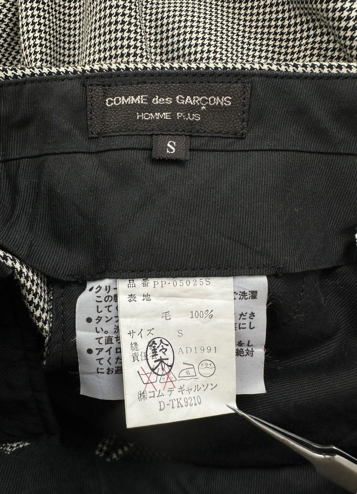Comme des Garcons Comme des Garçons Homme Plus AW1991 Houndstooth Wool Trouser Size US 28 / EU 44 - 3 Thumbnail