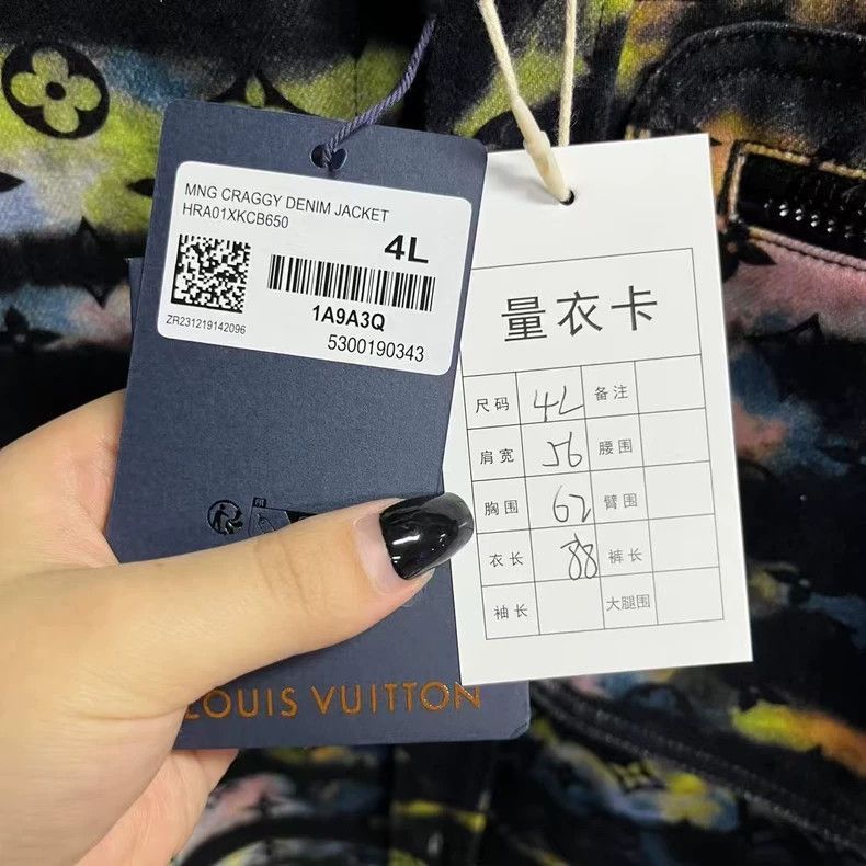 Louis Vuitton Louis Vuitton Louis Vuitton Black Laser Long Sleeve Shirt- Size US L / EU 52-54 / 3 - 3 Thumbnail